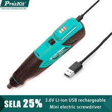 Proskskit PT-5206U 3.6v li-ion usb moedor conjunto recarregável usb micro elétrica chave de fenda broca polimento e gravura 2024 - compre barato