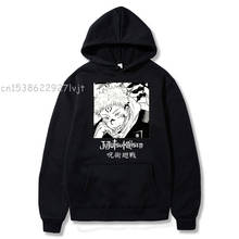 Quente japonês anime hoodies jujutsu kaisen gráfico hoodie inverno quente streetwear harajuku yuji itadori estética hoodie masculino 2024 - compre barato