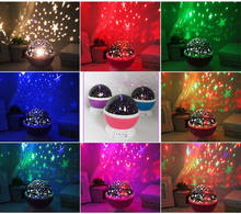 Fantasy Starry Sky Rotating Night Lights Color Change USB Projector Light Gift Decor Lamp 2024 - buy cheap