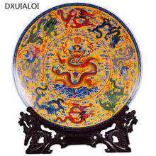Украшение для дома в китайском стиле, декоративная тарелка Fenghuanghui, декоративная керамика, деревянная керамика в древнем Китае 2024 - купить недорого