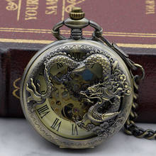 New Fashion Vintage Chinese Dragon Hand Winding Mechanical Pocket Watches With Fob Chain Skeleton Dial Men Women Watches PJX1329 2024 - buy cheap