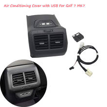 5GG819203 Car Accessories Rear Armrest Air Outlet Vent Air Conditioning Cover With USB Charging Interface For VW Golf 7 MK7 2024 - buy cheap