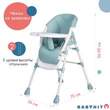 Highchairs BABYHIT PANCAKE Feeding chair Highchairs chair for children feeding for boys and girls High chair for feeding Chair 2024 - buy cheap
