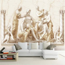 Milofi customized large 3D wallpaper mural European relief sculpture character living room TV background wall mural 2024 - buy cheap