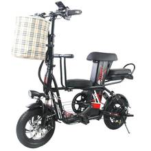 Bicicleta elétrica de duas rodas, para pais e filhos, 350w, 48v, dobrável, com bateria removível 2024 - compre barato