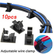 Adjustable wiring fixed seat wiring clasp paste type Cable Cord Organizer Holder Line Fixed Clamps for Car PC Mouse TV 2024 - buy cheap