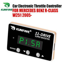 Kunfine controlador eletrônico do acelerador do carro que compete o impulsionador potente do acelerador para o benz R-CLASS w251 2005-após as peças de ajuste 2024 - compre barato