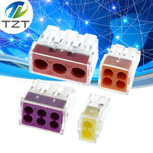 10PCS PCT-102 PCT-103 PCT-104 PCT-106 Universal Compact Wire Wiring Connector Conductor Terminal Block With Lever 2024 - buy cheap