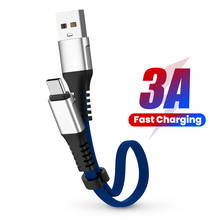 3A кабель для быстрой зарядки USB Type C Micro USB мобильный телефон кабель для быстрой зарядки для MacBook Pro Samsung S20 Huawei P40 Xiaomi 10 2024 - купить недорого