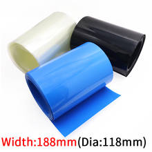 Width 188mm PVC Heat Shrink Tube Dia 118mm Lithium Battery Insulated Film Wrap Protection Case Pack Wire Cable Sleeve Black Blue 2024 - buy cheap