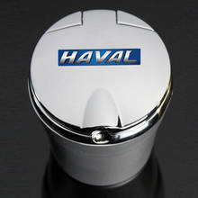 HOT Car Ashtray With Led Lights With Logo Creative Personality for haval H1 H2 H4 F5 F9 H2S f7 h6 f7x h2 h3 h5 h7 h8 h9 m4 Car 2024 - buy cheap