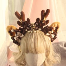 Christmas Handmade Antler Gorgeous Soft Girl KC Headband Hairpin Retro Lolita Party Hair Ornament Cute Bow Headdress Side Clip 2024 - buy cheap