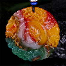 New style natural silk jade seven color chicken blood stone lucky amulet Round Pendant 2024 - buy cheap