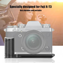 Mcoplus Metal Hand Grip L Bracket Holder for Fujifilm Fuji X-T3 XT4 X-T2 XT2 Camera Replaces MHG-XT3 MHG-XT2 MHG-XT4 Hand grip 2024 - buy cheap