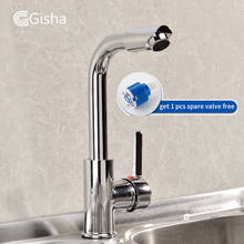 Gisha-grifo giratorio para cocina, rociador de agua caliente y fría de un solo Mango, Color plateado cromado, G2040 2024 - compra barato