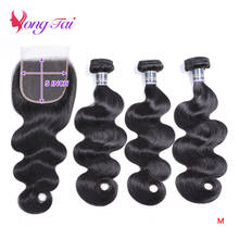 YuYongtai Brazilian Body Wave 3 Bundles With Closure Human Hair Extension 5x5 Closure With Bundles Non-Remy Free Shipping 2024 - buy cheap