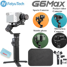 Feiyu G6 Max 3-осевая ручная камера карданный стабилизатор для беззеркальной камеры Карманная камера GoPro Hero 8 7 6 смартфон б/у 2024 - купить недорого