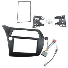 Moldura do som facial para honda civic, kit de instalação do painel, com fio harne, 2 din, dvd, cd estéreo 2024 - compre barato