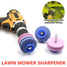 Universal Grinding Rotary Drill Cuts Sharpener Faster Lawn Mower Sharpener Lawnmower Blade Sharpener Home Knife Garden Cocina 2024 - buy cheap