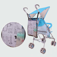 Carrito de bebé práctico, bolsa de malla para almacenamiento de pañales, organizador, bolsillo, accesorios para cochecito infantil 2024 - compra barato