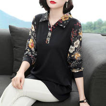 Women's Spring Autumn Style Blouse Shirt Women's Turn-Down Collar Printed Patchwork Long Sleeve Button Korean Tops SP1086 2024 - buy cheap