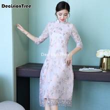 2022 modern cheongsam women ao dai floral lace chiffon qipao chinese dress long qipao party vintage elegant party dress 2024 - buy cheap