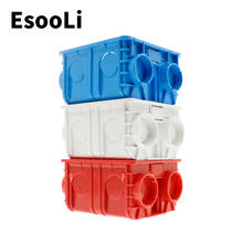 EsooLi Wall Mounting Box 86 Internal Cassette White Back Box For 86mm*86mm Standard Wall Touch Switch and Socket With USB