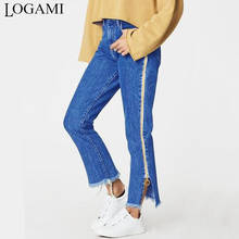 LOGAMI-pantalones vaqueros rectos de cintura alta con cremallera lateral para mujer, Vaqueros informales divididos, primavera y verano 2024 - compra barato