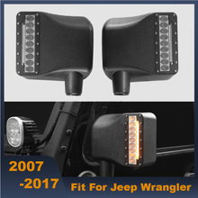 Одна пара дверей боковое зеркало корпус зеркало заднего вида с поворотным сигналом переключатель совместим для Jeep Wrangler 2007-2017 2024 - купить недорого