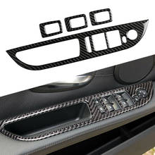 Панель переключателя стеклоподъемника CITALL, обшивка панели, подходит для BMW 5 серии E60 520 523 525li 530li 2008-2010, углеродное волокно, левый руль 2024 - купить недорого