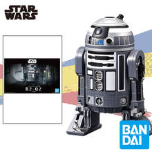 BANDAI original Star Wars 1/12 R2-Q2 action figure Assembly model Assemble Model Kits Anime Action Figures Toys Kids Gifts 2024 - buy cheap