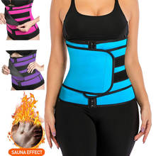 Maternity Bandage Women Underbust Slimming Sports Belt Weight Loss Shapewear Hot Sweat Neoprene Waist Trainer Corset Body Shaper 2024 - buy cheap