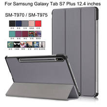 Solid PU Leather Flip Case For Samsung Galaxy Tab S7 Plus 12.4 SM-T970 SM-T975 Smart Wake Folding Stand Tablet Cover Skin Shell 2024 - buy cheap