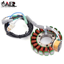 JAER Motorcycle Generator Stator Coil for Yamaha TW200 Trailway 200 2001-2017 TW225 2002-2007 TW125 1999-2004 4WP-85510-10 2024 - buy cheap