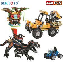 MKTOYS мир Юрского Периода Динозавров, индоминус Рекс, тираннозавр рекс, захватывающий джип, строительные блоки, 440 шт., кирпичи, игрушки для мальчиков 2024 - купить недорого