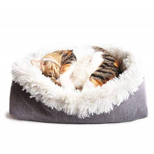 Зимняя складная подушка для питомца, новая мягкая кровать для кошки, собачье одеяло для отдыха Hondenmand, коралловый кашемир, мягкий теплый коврик для сна, милая кровать для сна 2024 - купить недорого