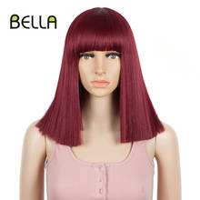 Bella Bob Wig Synthetic Short Wig 14 inch Wig With Bangs Blonde Burgundy Red 613 7 colors Available Cospaly Hair Wig For Woman 2024 - buy cheap