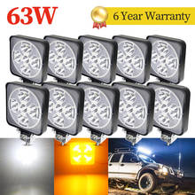 63W LED Light Bar White Light with Yellow Halo Led Work Lights for Tractors Off-road DRL Car SUV Trucks Fog Lamp 12V 24V 2024 - buy cheap