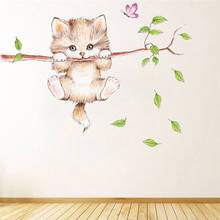 3D милая кошка бабочка ветка дерева Наклейка на стену наклейки детские комнаты украшение дома мультяшный стикер с животным Наклейки Плакаты ПВХ росписи 2024 - купить недорого