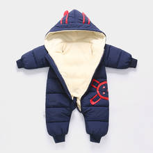 Детский бархатный комбинезон, теплый толстый комбинезон с капюшоном для новорожденных мальчиков и девочек на зиму 2024 - купить недорого