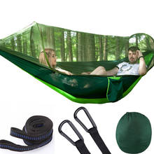 290*140cm Camping Hammock with Mosquito Net Pop-Up Light Portable Outdoor Parachute Hammock Swing Sleeping Hammock Camping Stuff 2024 - buy cheap