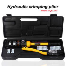 16-300mm Hydraulic Crimping Plier YQK-300 Manual Hydraulic Hose Crimping Tools For Press CU/AL Connectors 2024 - buy cheap
