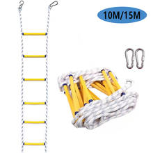 10M 15M Flexible Rope Ladder Anti-skid Rescue Rope Safety Response Self-rescue Lifesaving Rock Climbing Home Fire Escape Ladder 2024 - buy cheap