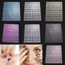 108pcs/50sheets/30sheets/6sheets/1sheet Mixed Designs Water Transfer Nail Art Sticker Watermark Decals DIY Decoration For Beauty 2024 - buy cheap