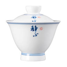 Hand Painted Blue and White Porcelain Gaiwan High Foot Cover Bowl Retro Sancai Tea Bowl Ceramics Chinese Tea Set 2024 - buy cheap