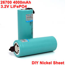 3.2V 26700 4000mAh LiFePO4 Battery 3C Continuous Discharge High power battery DIY Nickel For Electric car scooter Energy storage 2024 - buy cheap