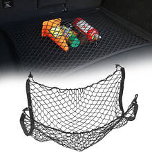 Car Trunk Mesh Net Cargo Trunk Organizer For Volkswagen VW Passat B6 B7 B8 CC Golf 6 Golf 7 MK5 MK6 MK7 POLO Jetta MK6 MK7 Bora 2024 - buy cheap