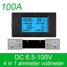 DC 6.5-100V 0-100A LCD Display Digital Current Voltage Power Energy Meter Multimeter Ammeter Voltmeter   with 100A Current Shunt 2024 - buy cheap