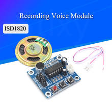 Módulo de grabación de voz ISD1820, con micrófono, sonido y altavoz 2024 - compra barato