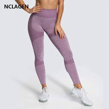 Nclagente esportivo sem costura, calça de ginástica com cintura alta, levantamento dos bumbum, agachamento à prova de mulher, musculação, controle de barriga, legging, fitness 2024 - compre barato